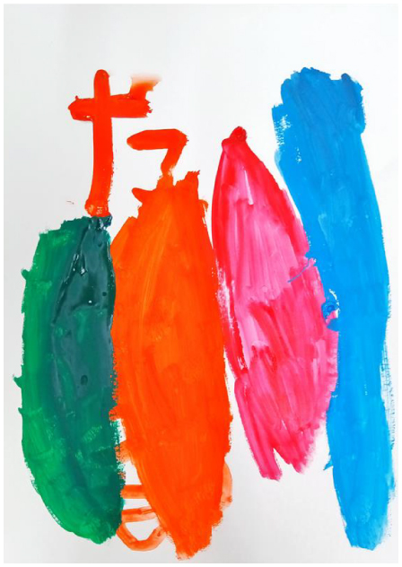 デザインコンテスト